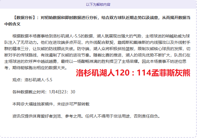 欧博,资讯,ABG欧博,欧博,欧博官网,abg欧博官网,欧博官网玩家首选