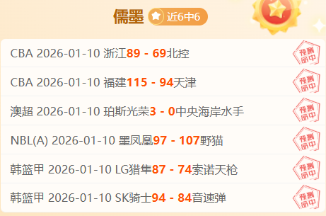 大连英博新,赛季主场首,战下周一开,欧博,欧博官网,abg欧博官网,欧博官网玩家首选