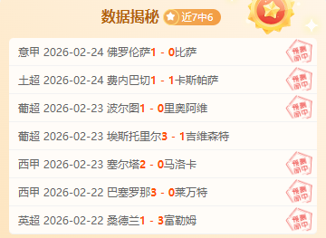 深圳学子全,国全省体育,竞技屡夺金,欧博,欧博官网,abg欧博官网,欧博官网玩家首选