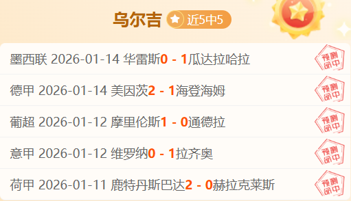 网球界面临,分裂挑战,球员会状告,欧博,欧博官网,abg欧博官网,欧博官网玩家首选