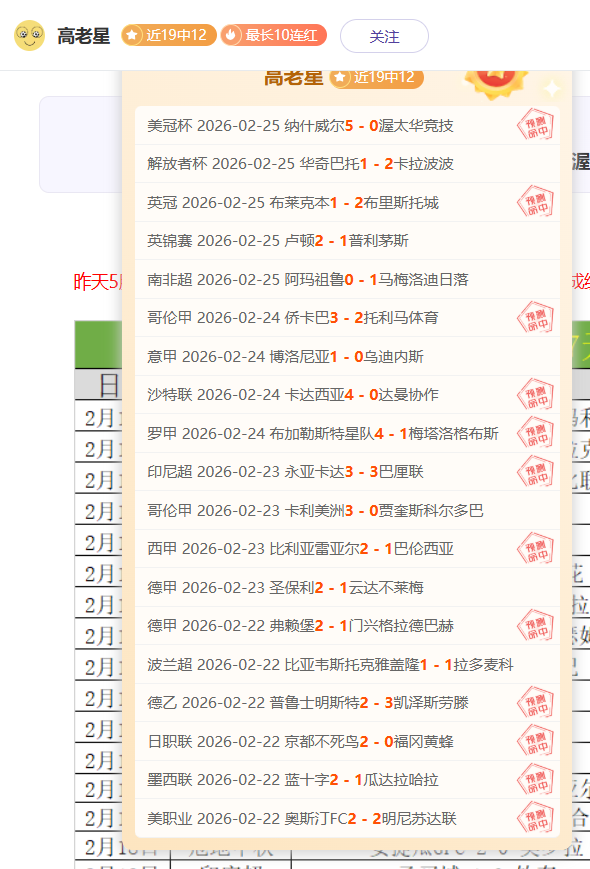 莫雷诺展望,补赛逆境中,寻突破,欧博,欧博官网,abg欧博官网,欧博官网玩家首选