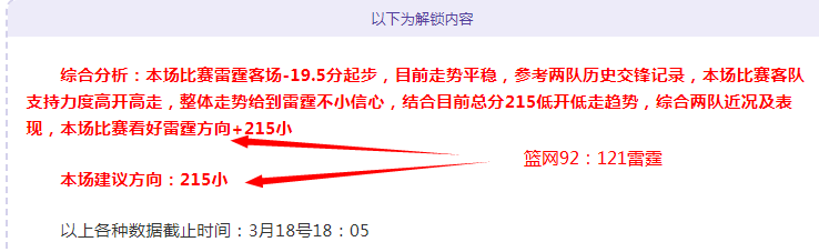 大乐透期号,桑德捷斯基,主场对阵维,欧博,欧博官网,abg欧博官网,欧博官网玩家首选