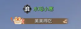 剑星,展望开放世,期号专家质,欧博,欧博官网,abg欧博官网,欧博官网玩家首选