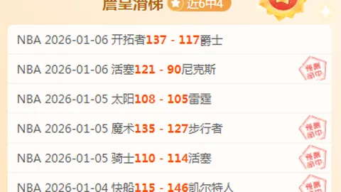 陈幸同领跑，央视全程直播冠军赛事，莫雷加德等顶尖选手竞逐，赛程正式公布