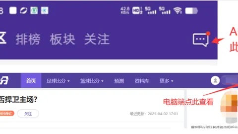 女子拳击世锦赛半决赛结果公布