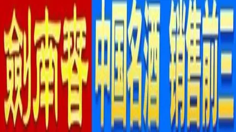 阿莫林展望胜利：西汉姆联在败局，库尼亚关键一击，胜利之门已开！