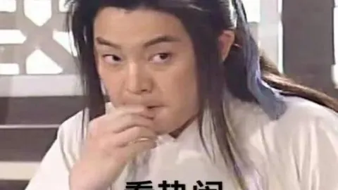 林孝埈：米兰冬奥誓夺国家金牌