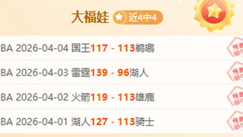 埃里克克里普格谈黑袍纠察队第五季剧本完成：大选前遗憾台词成真