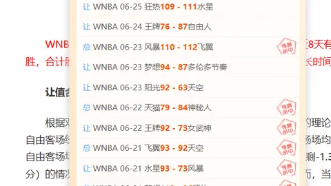 欧博 131322 08