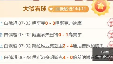 欧博 131240 3